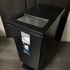 45L ゴミ箱