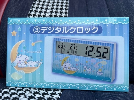 シナモロール当りくじ デジタルクロック未開封 (はるゆき) 尼崎の時計