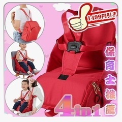 マザーズバッグ ママバッグの画像