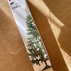 クリスマスツリー　オーナメント　150センチの画像