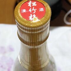 お値段交渉歓迎　未開封　お酒 日本酒の画像