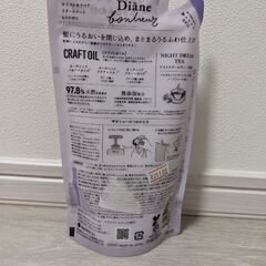 Diane  ダイアン トリートメント ナイトドリームの香りの画像