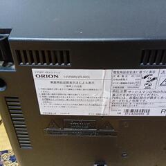 オリオン製テレビデオの画像