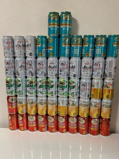 お酒　ビール各種　52本