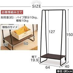 【未使用品】アイリスオーヤマ IRIS OHYAMA PI-B1...