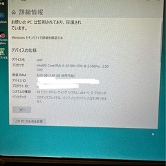 ASUS 11インチWin10  Adobe5.5 Office2013の画像