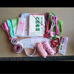 着物用品　まとめ売り