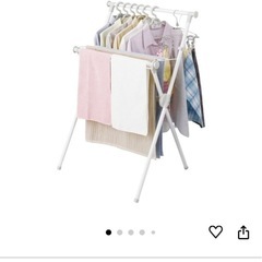 中古室内物干しスタンド70cm×49cm×100cmの画像