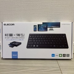 ELECOM キーボード