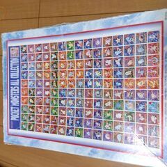 ポケモンパズルの画像