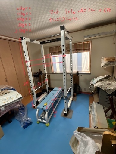 ヘラクレス　トレーニングラック