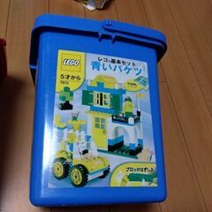 レゴ　赤い箱青い箱　マット付属の画像