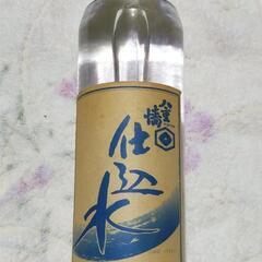 仕込水