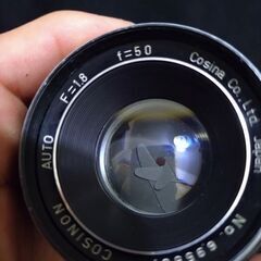 ★名玉　スーパーレア★ COSINA  COSINON AUTO 50mm F1.8　M42マウント