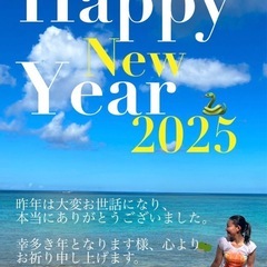 新年モーニング会開催☕️