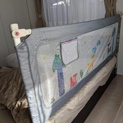 ベッドフェンス