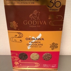 godiva チョコレート