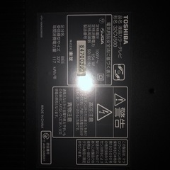 テレビ32インチ　ジャンクの画像