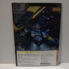 ガンダムのクリアファイルの画像