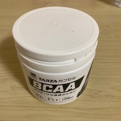 tarza bcaaカプセル