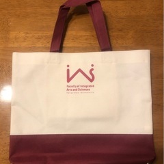 手さげ　徳島大学　tokusima Universityの画像