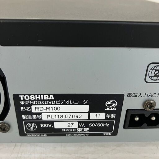 TOSHIBA】 東芝 REGZA HDD&DVDビデオレコーダー RD-R100 2011年