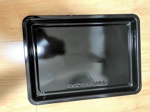 受付終了　良品　オーブンレンジ