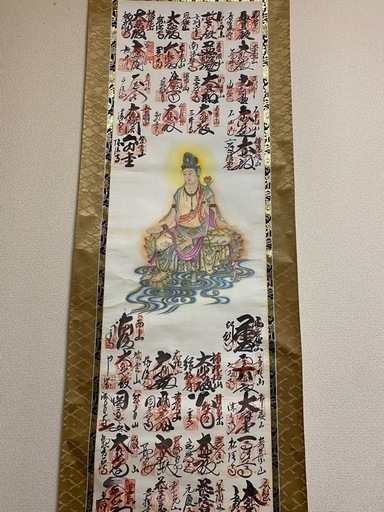 掛け軸