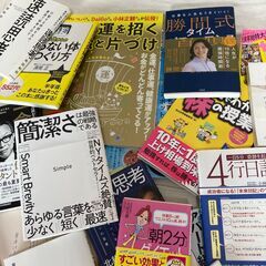 書籍・雑誌　45冊位　いろいろまとめての画像