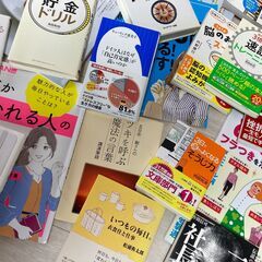 書籍・雑誌　45冊位　いろいろまとめての画像