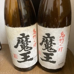 魔王一升瓶　空瓶　2本の画像