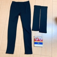 お譲り先決定　あったかレギンス、レッグウォーマー、フードクリップ