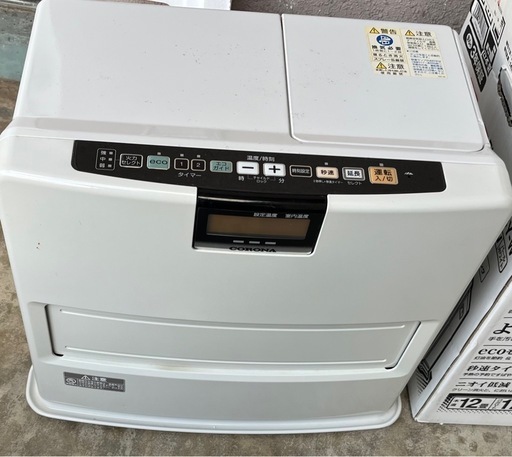 石油ファンヒーター