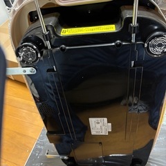 ブルブルマシーンの画像