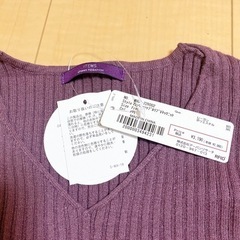 お譲り先決定　アーバンリサーチ リブニット パープル Vネック 長袖 セーター フリーサイズの画像