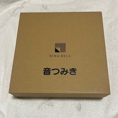 (新品)音つみき　リンベルの画像