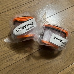 掃除機のフィルター？(名前わかりません)