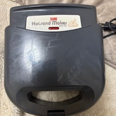 ホットサンドメーカー