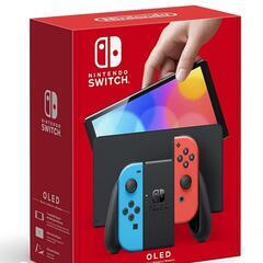 Switch有機EL ネオンブルー&ネオンレッド