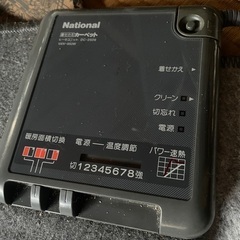 ホットカーペット売ります
