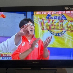 決まりました オリオン32型テレビ