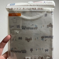  80サイズ　ベビー暖かシャツ