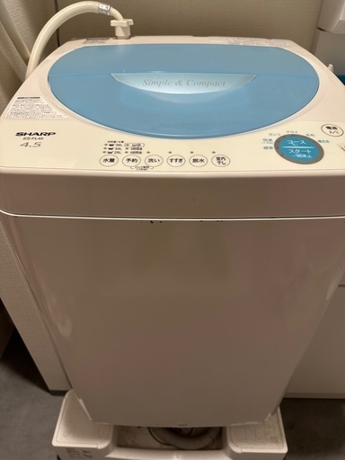 シャープ洗濯機　4.5キロ