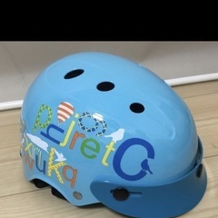 値下げ‼︎　幼児用ヘルメット　ブリヂストン　ライトブルー　　美品　