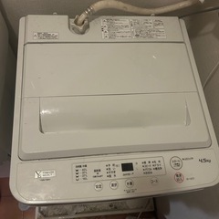 決まりました 2023年製ヤマダセレクト洗濯機 4.5L
