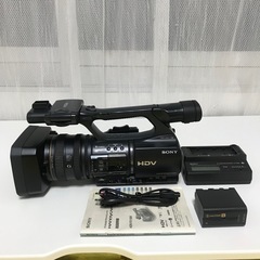 ⭐️SONY•HDR-FX1000⭐️