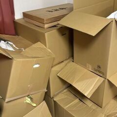 4 Boxes of Women's Kimono | Assorted Designsの画像