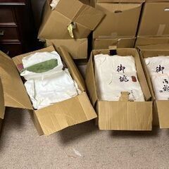 4 Boxes of Women's Kimono | Asso...