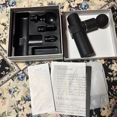 ほぼ新品　エクサガン　黒　マッサージの画像