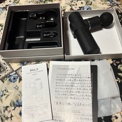 ほぼ新品　エクサガン　黒　マッサージの画像